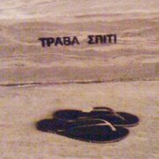 stencils04